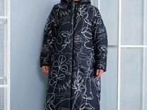 вайлдберриз пальто драповое женское демисезонное размер 50-52. пальто каляев, размер50, кэмел. женские пальто больших размеров. пальто женское демисезонное (размер 46) артикул: 01-7816. пальто каляев, размер50, серый.