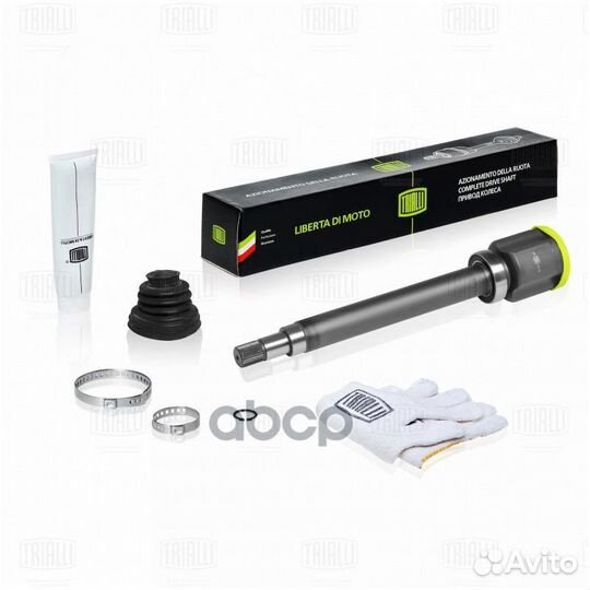 Шрус внутр. для а/м Ford S-Max (06) перед пр