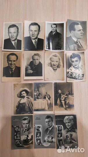 Открытки артистов