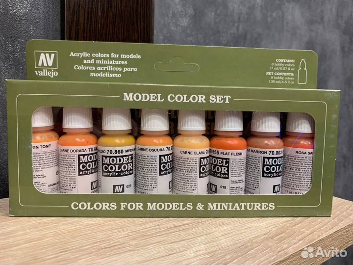 Краски Vallejo Face & Skintones
