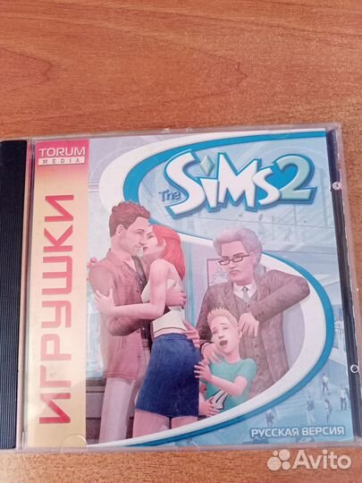The sims 2