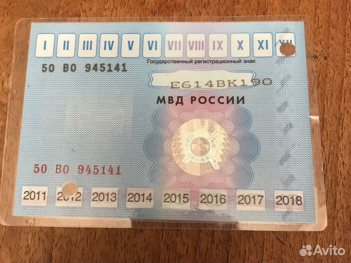 Инструкции к технике СССР, талоны техосмотра