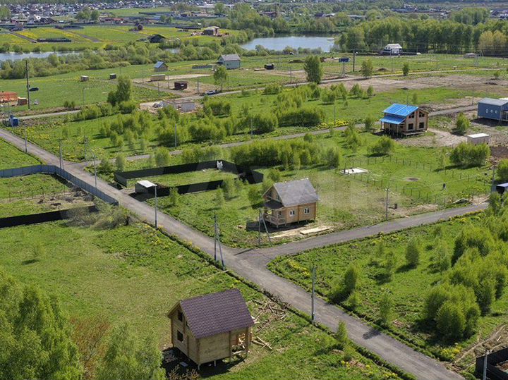Участок 13 сот. (ИЖС)