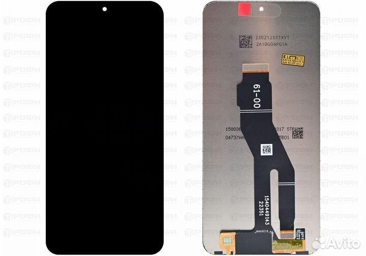 Дисплей Huawei Honor 50 модуль Черный amoled