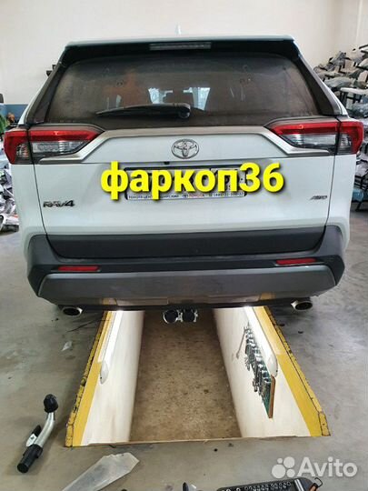 Фаркоп на Toyota RAV4 V XA50