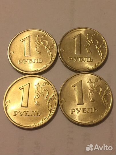 1 рубль aUNC 1997,1998,2005,2006,2007,2008,2009,20