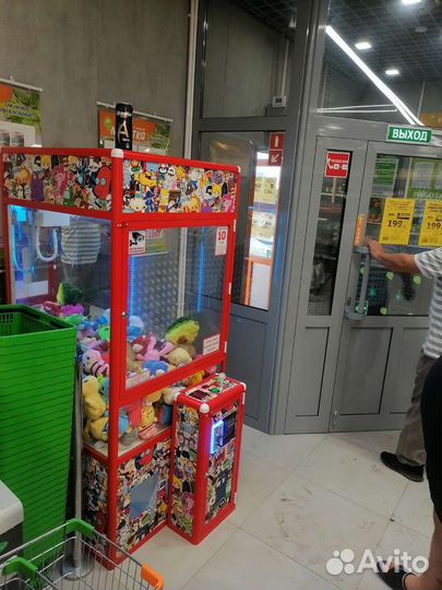 Автомат кранмашина с игрушками призовой