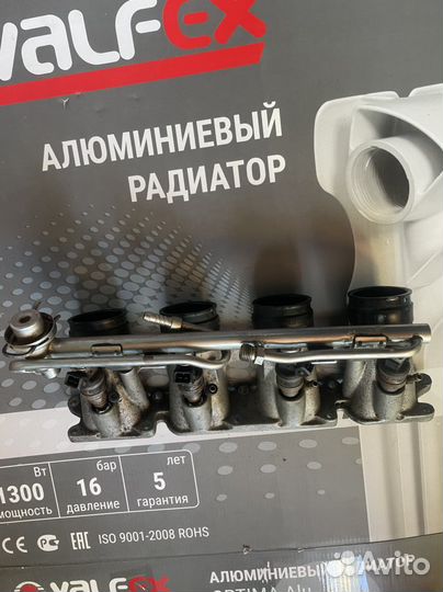 Впускной коллектор ауди а4