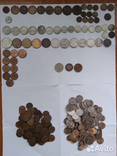 Монеты разных годов