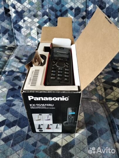 Panasonic