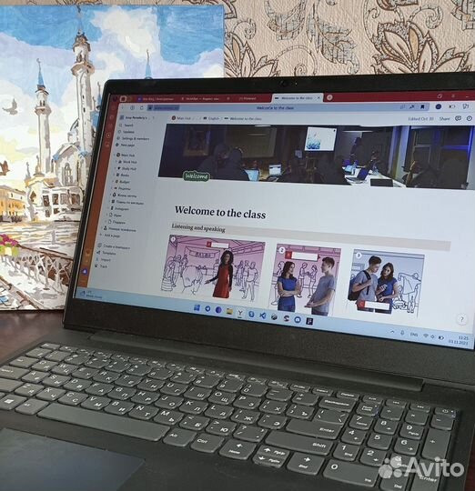 Английский язык