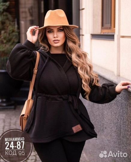 Одежда женская