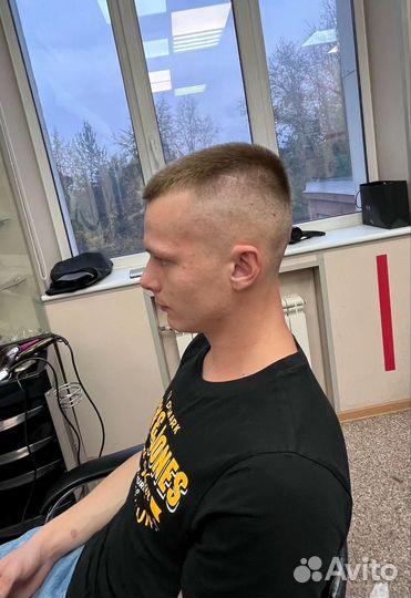 Модель для стрижки