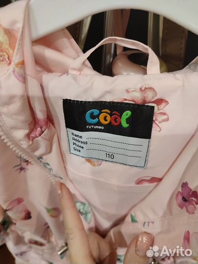 Ветровка для девочки