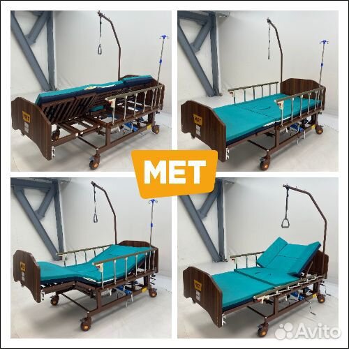 Мet Remeks функц.кровать c переворотом и туалетом