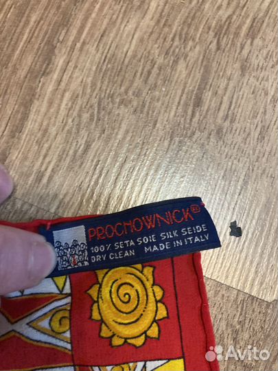 Редкость prochownik шёлк