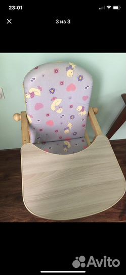 Стульчик для кормления трансформер