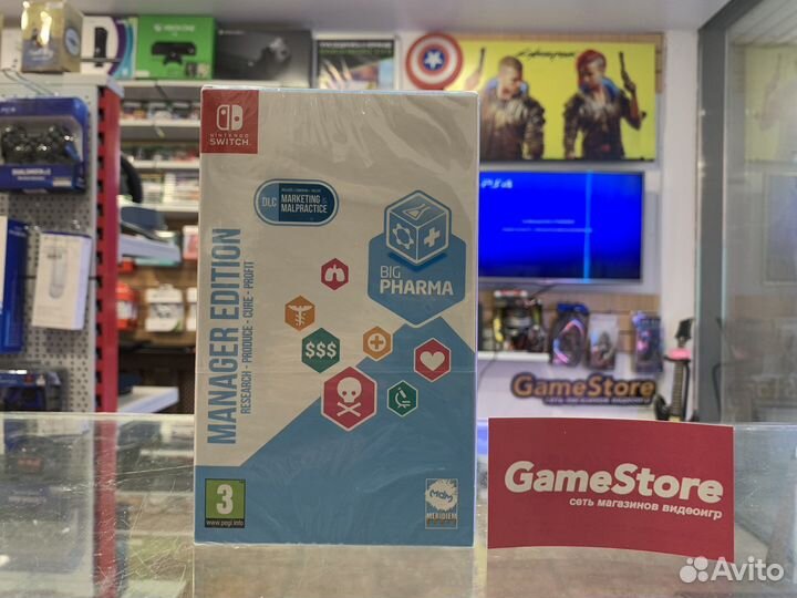 Big Pharma Nintendo Switch (новая)