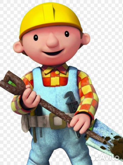 Разноробочий,подсобник