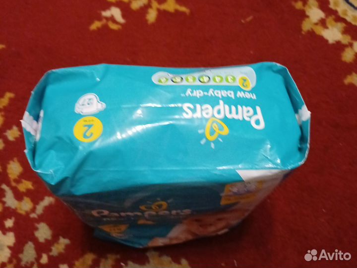 Подгузники