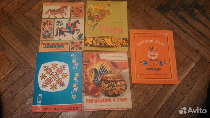 Детские книги СССР и набор открыток 