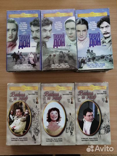 Видеокассеты