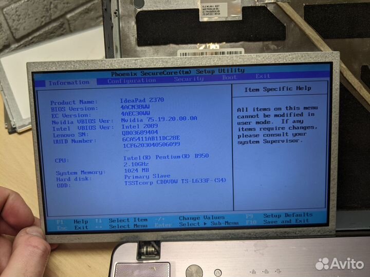 Матрицы для ноутбуков, 15.6