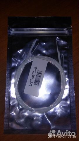 Набор струн для укулеле