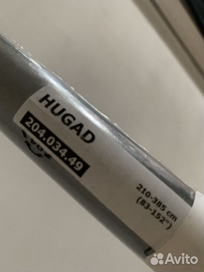 Хугад Карниз гардинный и кольца IKEA