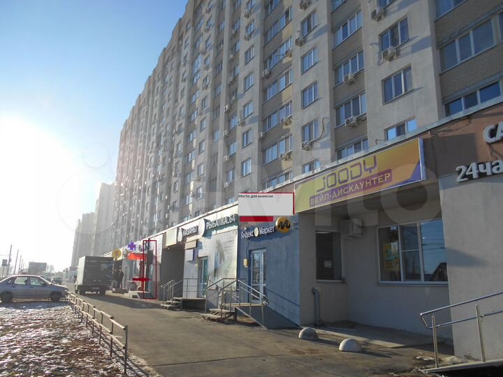 Свободного назначения, 38 м²