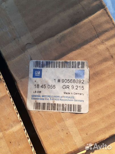 Мотор печка Opel Вектра В 90568692