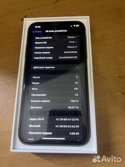 iPhone 11, 128 ГБ
