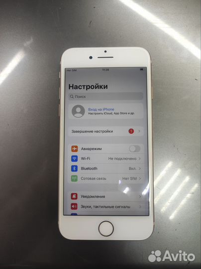 iPhone 8, 64 ГБ