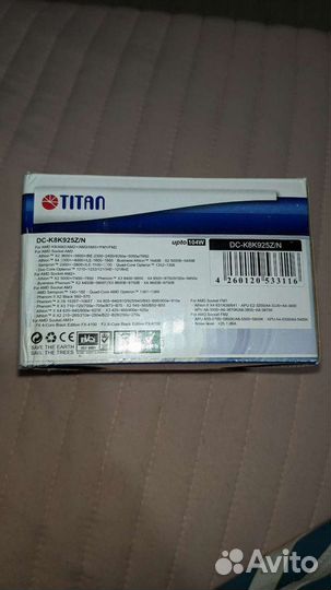 Кулер titan DC-K8K925Z/N