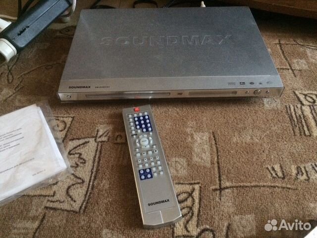 двд уфа. Dvd диски с фильмами. сериал шуберт диск двд. двд уфа. двд уфа.