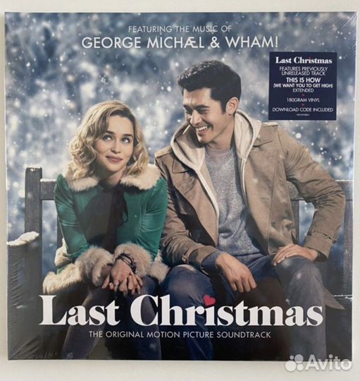 Винил George Michael - Last Christmas