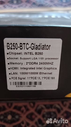 Материнская плата с процессором lga 1151