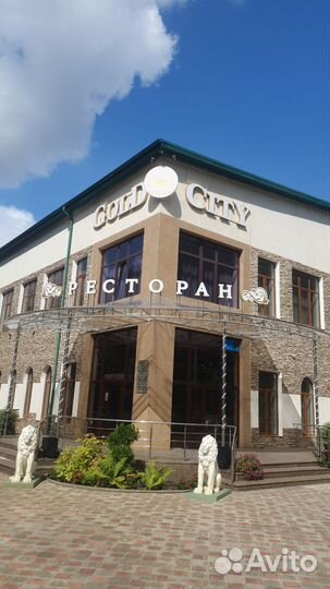 Бармен официант