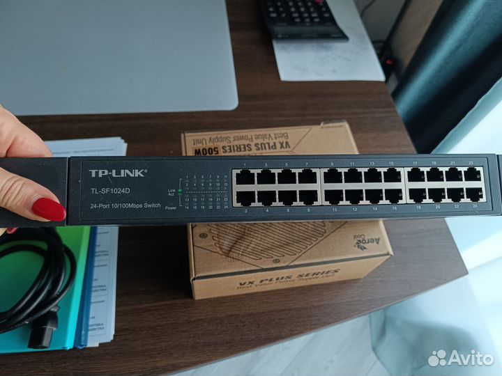 Маршрутизатор tp link