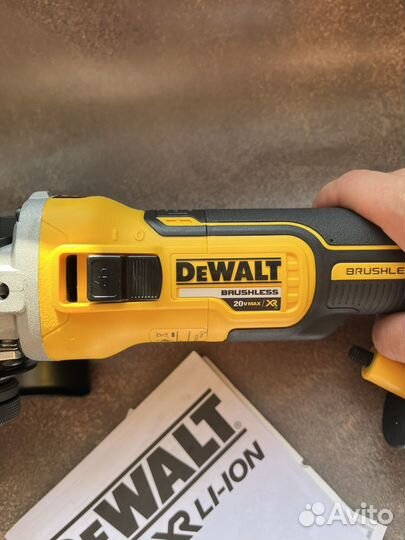 Ушм болгарка Dewalt dcg405 125mm