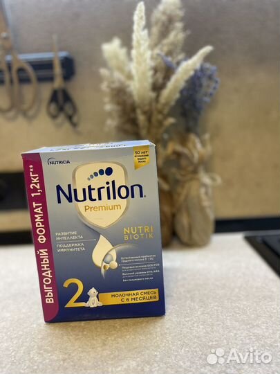 Смесь nutrilon 2