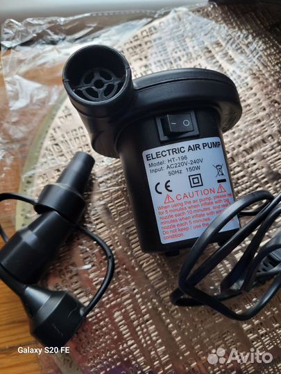 Электрический насос для матраса