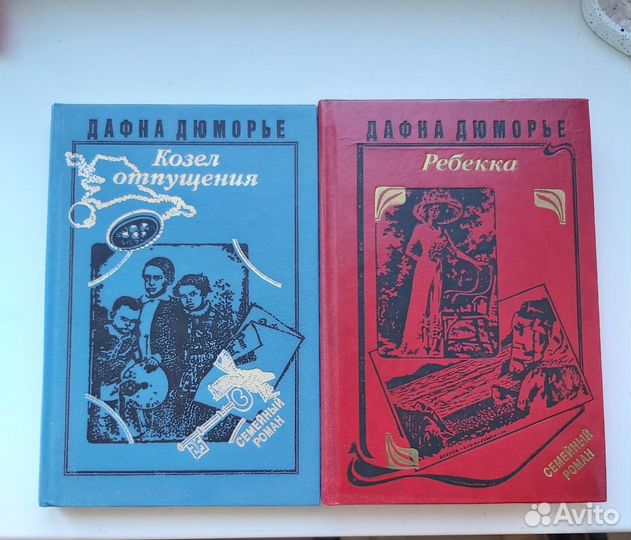 Книги пакетом романы