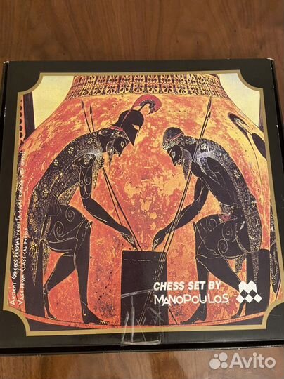 Шахматы монопулус новые