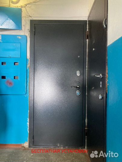 Тёплая входная дверь с бесплатной установкой