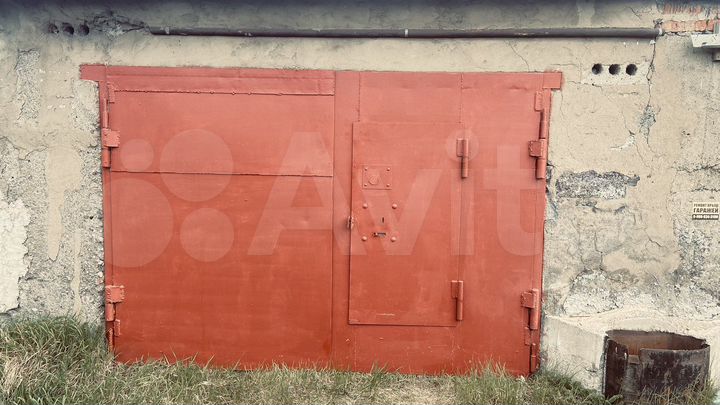 Гараж, 28 м²