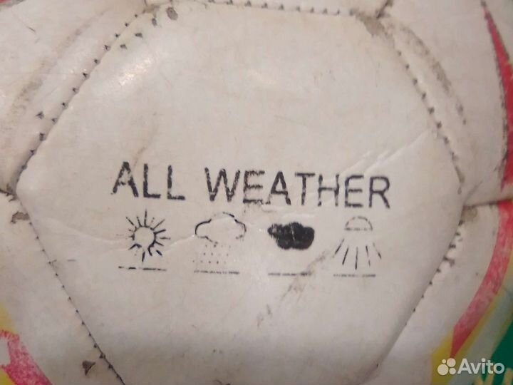 Футбольный мяч