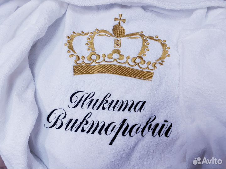Халаты с вышивкой, именные халаты с вышивкой