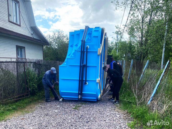 Бассейн полипропиленовый 4x3