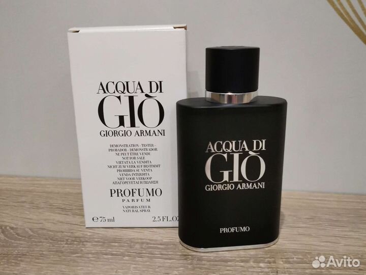 Giorgio Armani Acqua Di Gio Profumo parfum